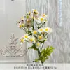 Manzanilla Artificial de un Solo Tallo Ramo de Flores Falsas para Bodas, Arte Floral Hecho a Mano para Decoración de Salón de Bodas, Pared de Flores DIY y Arreglos de Piso