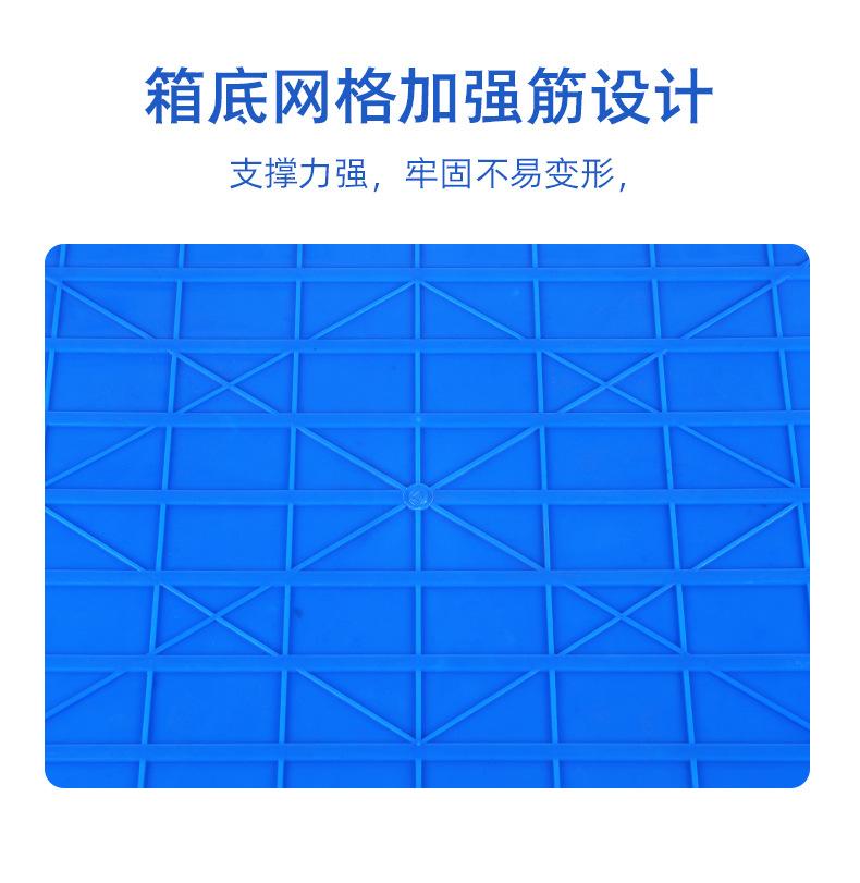 赵满满店铺面包箱详情页_06