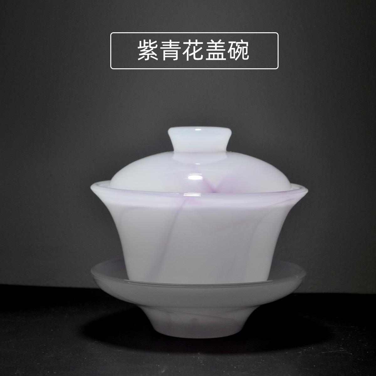 紫青花盖碗.jpg