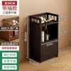 Estante para Té Estante de Almacenamiento Almacenamiento Multicapa Vitrina para Juego de Té Sala de Té Estante Pequeño Bogu Madera Maciza Estilo Chino Nuevo a Prueba de Polvo