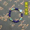 (Embalagem de Caixa de Presente para Dropshipping) Pulseiras de Contas de Incenso Naturais Originais DIY com Fragrância de Medicina Tradicional Chinesa, Aroma Medicinal de Longa Duração
