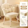 Silla de Pétalo Red Social Taburete de Tocador de Lujo Ligero Uso en Casa Silla de Tocador para Niña con Respaldo Silla de Manicura Silla de Maquillaje para Dormitorio