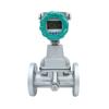 Caudalímetro Vortex Lux Compensado por Temperatura y Presión Integrado Caudalímetro Vortex Inteligente de Oxígeno e Hidrógeno