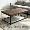 Mesa de centro personalizada de 1 m para sala de estar, mesa pequeña, mesa de centro simple para sala de estar, apartamento pequeño, mesa de centro rectangular moderna simple