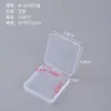Caja Plástica Transparente Cuadrada Plana de Alta Calidad para Almacenamiento de Piezas, Ferretería, Accesorios, Insignias, Tarjetas - Amazon Transfronterizo 1.5