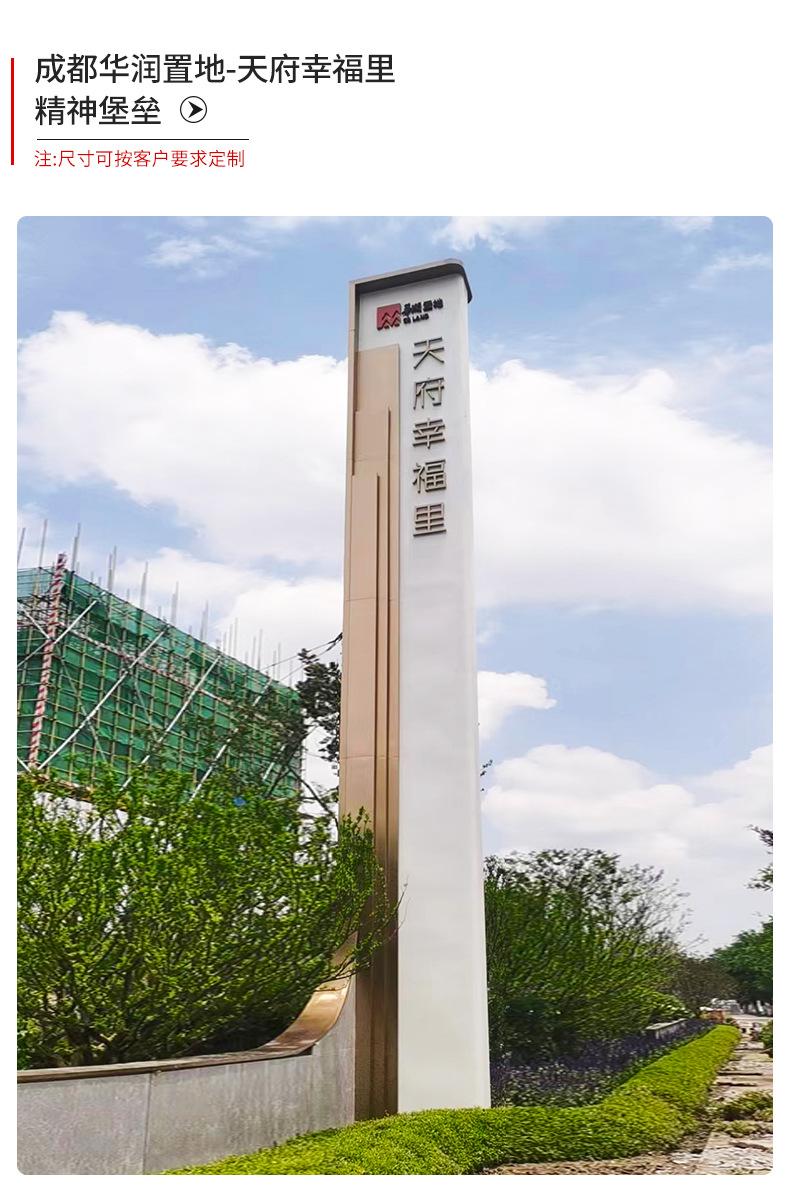 精神堡垒_10.jpg