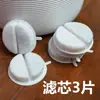 Dispensador de Agua Inteligente para Gatos Xcho Filtro de Carbón Activado Malla de Filtro de Purificación de Agua Esponja Silenciadora