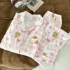 Promoción de transmisión en vivo de primavera: pijama nuevo para mujer, con un cárdigan de doble capa y cuello estiloso, estampado creativo y sencillo de nubes, y suave tejido de algodón de manga larga