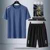 Roupa Esportiva de Secagem Rápida Ice-Sense Masculina Verão Fina para Corrida Fitness Alta Elasticidade Masculina Ice Mesh Manga Curta Shorts