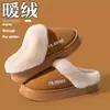 Chinelos Birkenstock para Mulheres, Novo Modelo Outono e Inverno 2026, Chinelos de Algodão Fechados na Ponta, Antiderrapantes, Sola Grossa, com Borda de Pelo, para Homens