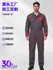 Traje de Trabajo de Una Pieza, Resistente al Desgaste y a la Suciedad, Ropa de Trabajo para Astilleros, Mantenimiento de Equipos de Soldadura, Traje de Una Pieza, Personalización para Comercio Exterior