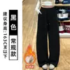 Calça de moletom cinza-esverdeada estilo americano com barra curva para mulheres, nova coleção de outono, caimento solto, modeladora, fluida, ideal para baixinhas, calça de moletom casual de perna larga