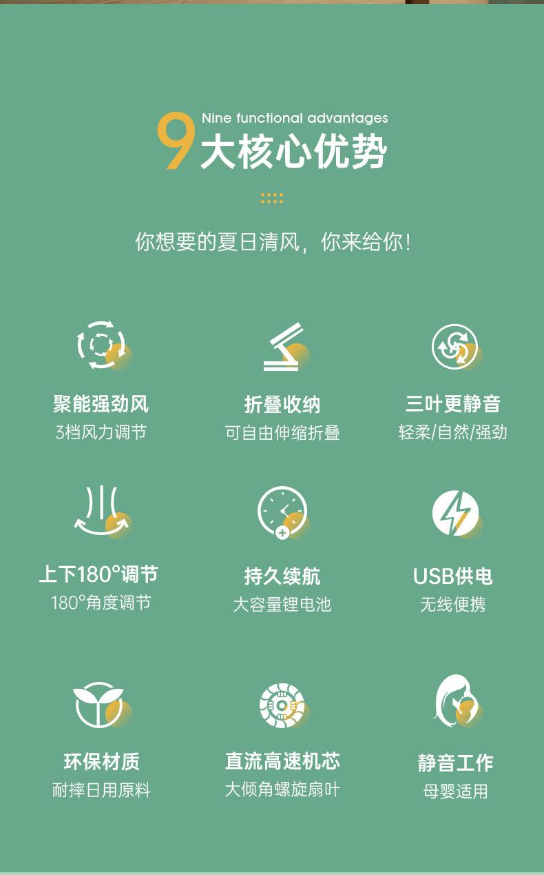 详情_02.jpg