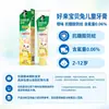 Pasta de dientes Haolai Original Té Negro Doble Menta Enzima Ultra Blanca Desechable Distribución al por Mayor Opciones Multifuncionales