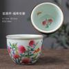 Porcelana Azul e Branca Esmalte Inferior Vermelho Copo de Água Shoutao Paisagem Copo de Mestre Cerâmica Kung Fu Copo de Chá Grande Decoração Simples