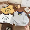 2026 Nueva Sudadera con Capucha para Niños Niños Primavera y Otoño Sudadera Raglán Niñas Sudadera con Capucha de Dibujos Animados Raglán Capa Base Moderna