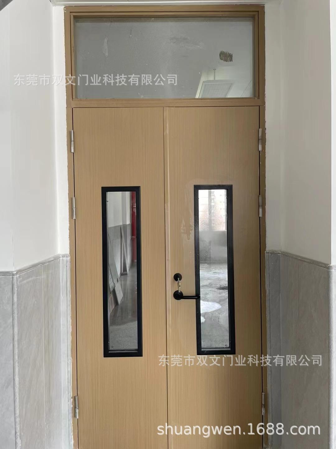 微信图片_20240525175638