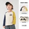 [Coleção de Camisetas de Manga Longa] Camisetas Base de Outono para Meninos, Roupas Infantis, Tops para Crianças Pequenas e Meninos, Estilos de Primavera e Outono