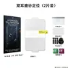 Adecuado para Huawei Pura X View: Protector de pantalla de TPU de alta definición, pantalla ancha, cobertura total