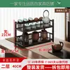 Almacenamiento de Tazas de Té para Escritorio Estante de Almacenamiento para Juegos de Té Estante Pequeño para Bogu Estante de Exhibición para Ollas de Arena Púrpura Chinas Soporte para Tazas de Encimera