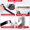 Cortina de Puerta Antimosquitos con Cinta Mágica, Cinta de Velcro Adhesiva para Mosquiteras y Cortinas, Tiras de Sujeción Autoadhesivas, Respaldo Adhesivo Fuerte