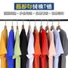 Verão Formatura Classe Roupas Colega de Classe T-shirt Manga Curta Cultura Estudantil Camisa Reunião Esportiva Grupo Roupas Corpo Inteiro Estampa