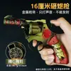 Revólver Todo em Liga Customizado Modelo Brinquedo Quebra-Cabeça Quebra-Cabeça de Pederneira Adereços de Exibição Comércio Exterior Não Pode Ser Disparado