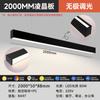 Iluminación hacia arriba y hacia abajo del Área de Oficina, Malla de Panal Antideslumbrante, Lámpara Colgante de Una Sola Línea, Tira de Luz LED Normcore de Empalme Continuo para Protección Ocular