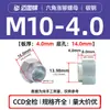 Porcas de Flange Elevada Selecionadas Cuidadosamente Nz/Nzs-M3M4M5~M12 Sextavadas Redondas Aço Carbono Galvanizado Aço Inoxidável Porcas de Flange