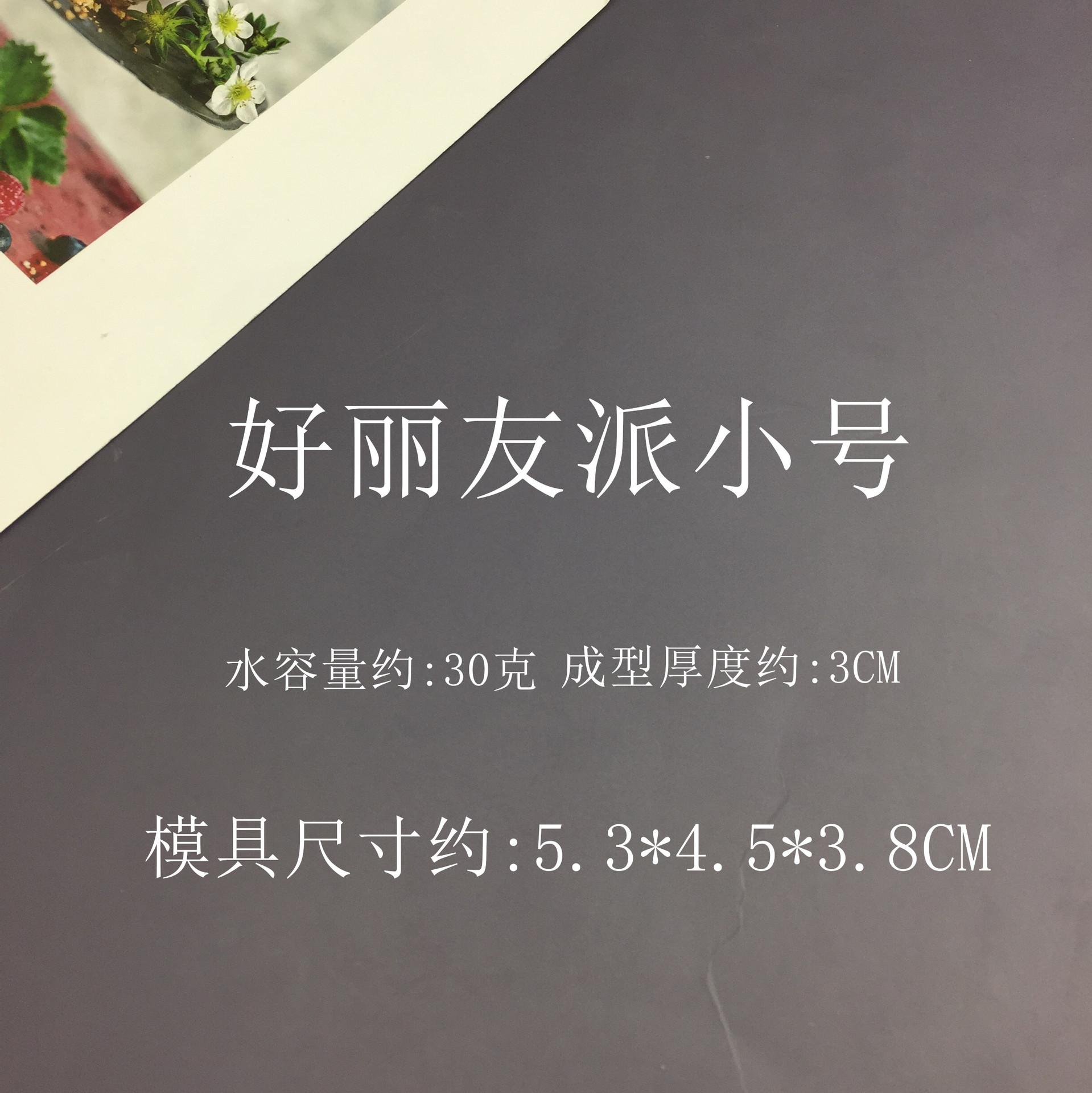 4_副本