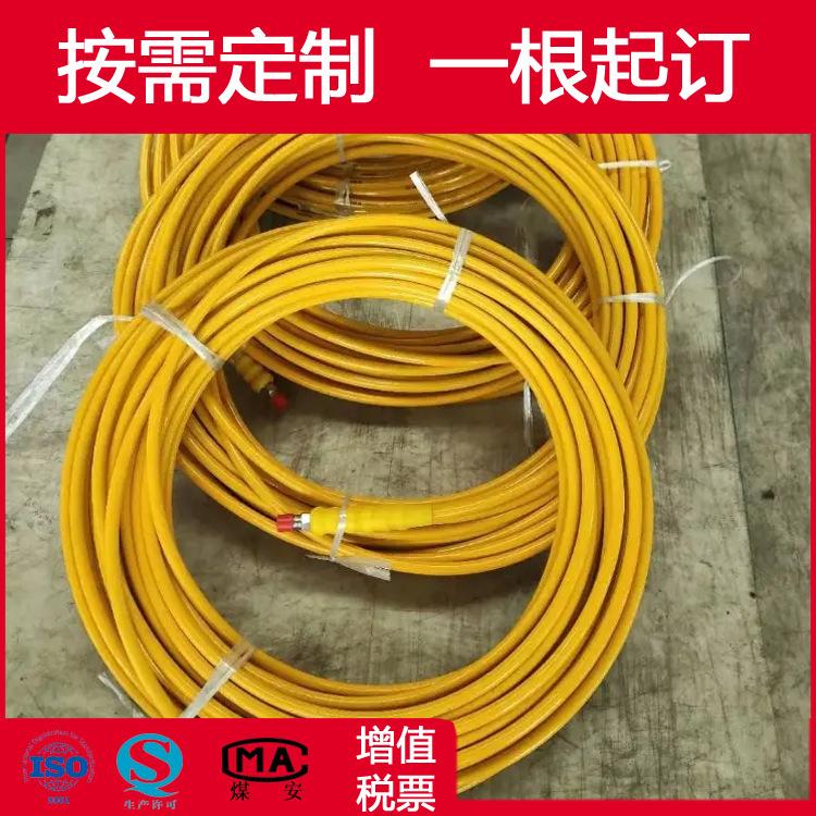 微信图片_20220402170126 拷贝