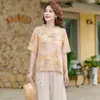 Moda en tops de verano para madres, elegantes conjuntos de nuevo estilo 2026, tops de verano con un toque de alta gama para mujeres de mediana edad y mayores