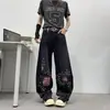 Nuevos jeans retro rasgados de primavera para mujer, de cintura alta, adelgazantes, pantalones casuales tipo zanahoria, jeans versátiles estilo papá para mujer