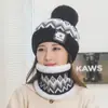 Invierno Nuevo Sombrero de Lana Cálido para Mujer Moda Cuello Ins Thickened Toe Neck Polar Sombrero de Punto a Prueba de Frío