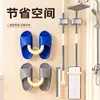 Estante para Chanclas de Baño Tipo Ventosa en Forma de U Montaje en Pared Sin Taladro Solo para Baño Colgador Drenante Gancho de Estante de Almacenamiento
