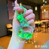 Llavero Creativo Serie Océano Relleno de Aceite Pez Payaso Estrella de Mar Pez Pequeño Colgante de Bolso Decoración de Llavero