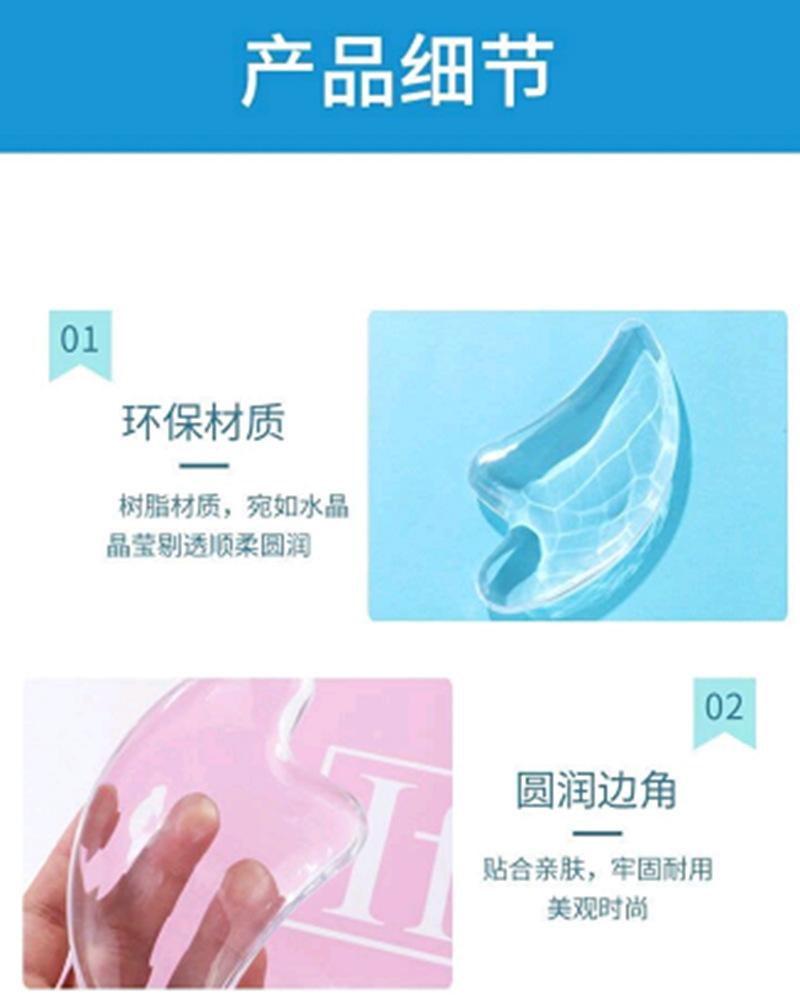 一键复制_20231027154443