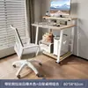 Escritorio de Computadora, Escritorio Pequeño, Mini Mesa Móvil de Estudio para Laptop, Mesa de Noche Simple para Apartamento Pequeño en Dormitorio