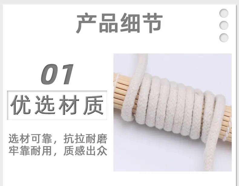 简单两格蓝-恢复的_15.jpg