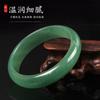 Mercadorias genuínas A mercadorias Xinjiang Dongling pulseira de jade Anel redondo de jade cheio de verde verde escuro verde claro pulseira atacado