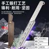 Acero inoxidable forjado a mano para exteriores portátil engrosado cuchillo para cortar hueso cuchillo cuchillo todo acero espíritu de hielo cuchillo Yangjiang