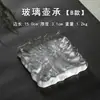Pote de Vidro Estilo Japonês Suporte de Chá Vidro Fosco Bolha Seca Prato de Mesa para Pote Almofada para Pote Pequeno Prato de Chá Conjunto de Chá Kung Fu