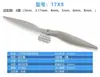 Hélice Propulsora Original Ganfeng Sabre 6x 4 7x 5 8x 4 8x 6 9x 6 10x 7 12x 6 Modelo
