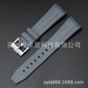 Nueva Correa de Goma para Reloj Compatible con Swatch X Blancpain Five Oceans 22mm Correa Curva de TPU
