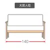 Sillón sofá pequeño de una plaza de madera maciza para sala de estar, balcón de ocio, zona de descanso, recepción, dormitorio de perfil bajo, tamaño para apartamentos pequeños