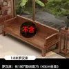 Cama Luohan de Madera Maciza, Sofá Zen Chino Nuevo, Sala de Estar de Apartamento Pequeño, Chaise Longue Estética Estilo Song, Sillón de Sala de Estar para Bed & Breakfast
