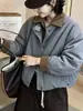 Chaqueta Abrigo de Algodón de Alta Gama Otoño/Invierno Nuevo Bloque de Color Patchwork Ribeteado para Mujer Petite Ligero Corto Moda Ropa de Algodón Top