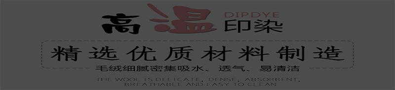 详3