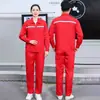 Conjunto de Roupas de Trabalho de Proteção para Homens no Verão, Fino, de Manga Longa, com Tiras Refletoras, Roupas para Reparo de Máquinas, Roupas de Trabalho Respiráveis e Resistentes ao Desgaste para Oficina de Fábrica