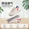 Zapatillas blancas de otoño para mujer 2026 nuevas populares versátiles finas transpirables de suela gruesa que aumentan la altura de lona